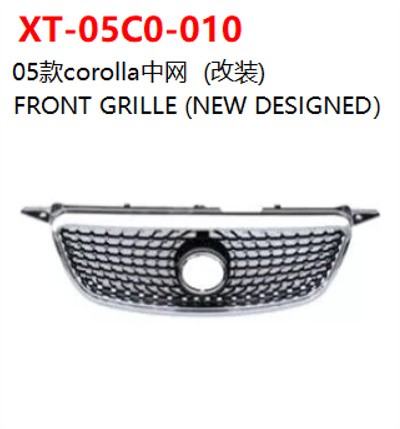 FRONT GRILLE (NEW DESIGNED）