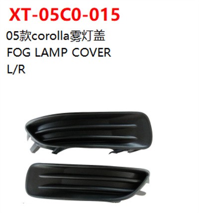 FOG LAMP COVER
