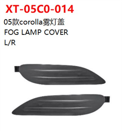 FOG LAMP COVER
