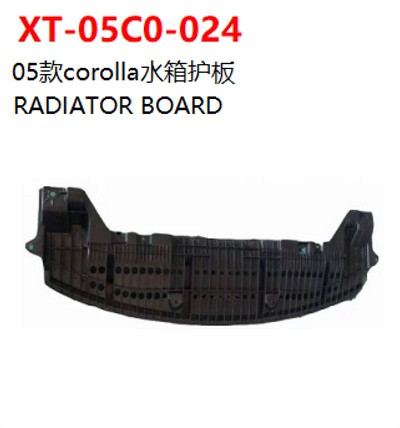 RADIATOR BOARD