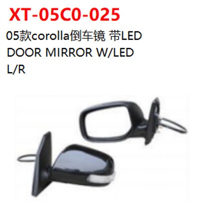 DOOR MIRROR W/LED