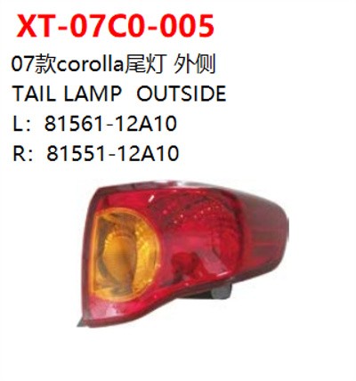 TAIL LAMP  OUTSIDE