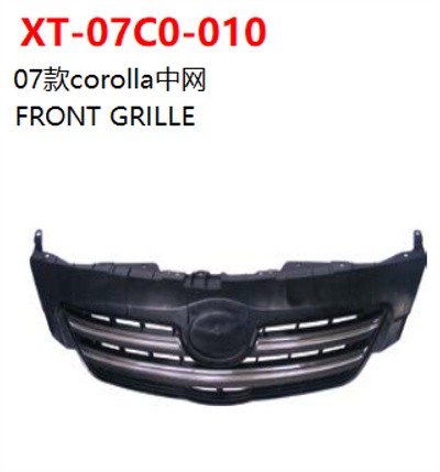 FRONT GRILLE