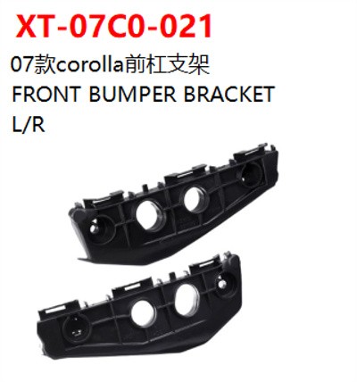FRONT BUMPER BRACKET