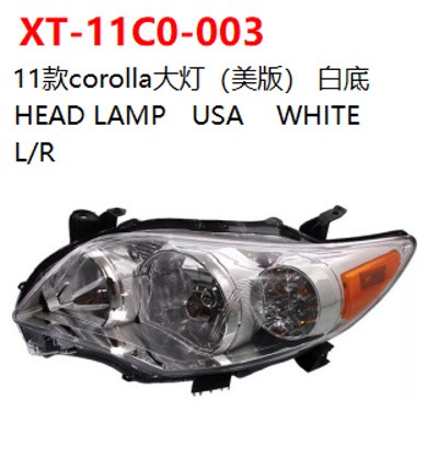 HEAD LAMP   USA    WHITE