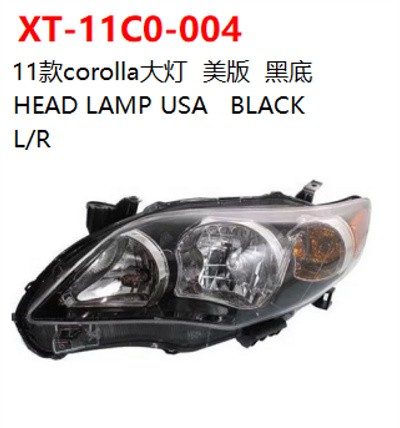 HEAD LAMP USA   BLACK