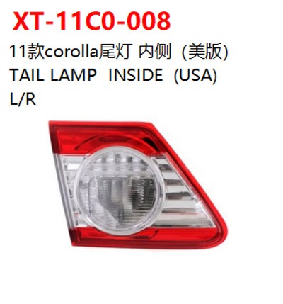 TAIL LAMP  INSIDE  (USA)