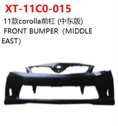 FRONT BUMPER（MIDDLE EAST）