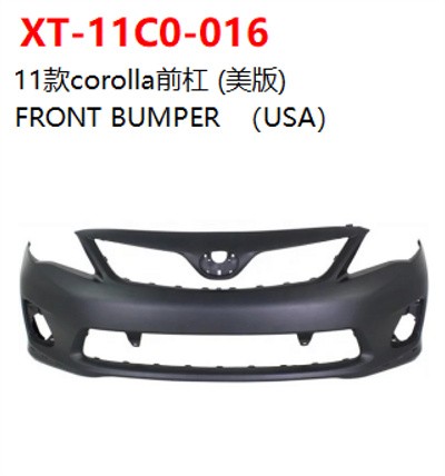 FRONT BUMPER  （USA）