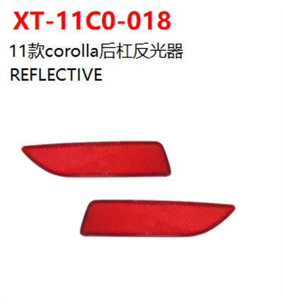 11款corolla后杠反光器