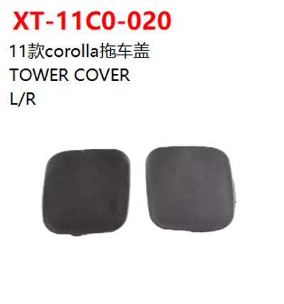 TOWER COVER