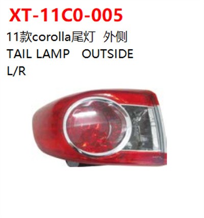 TAIL LAMP   OUTSIDE
