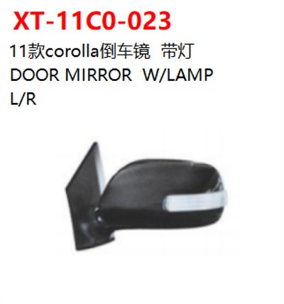 DOOR MIRROR  W/LAMP