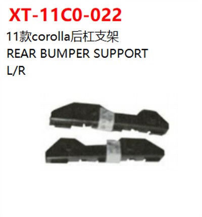 REAR BUMPER SUPPORT
