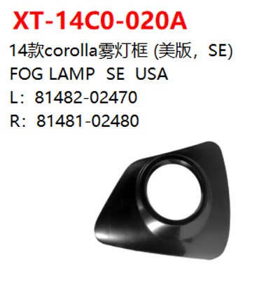 FOG LAMP  SE  USA
