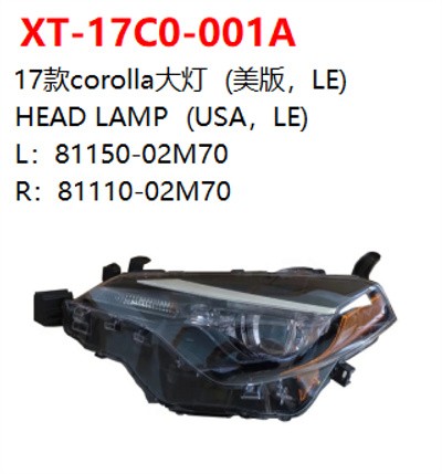 HEAD LAMP  (USA，LE)