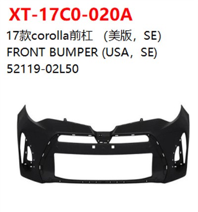 FRONT BUMPER (USA，SE)