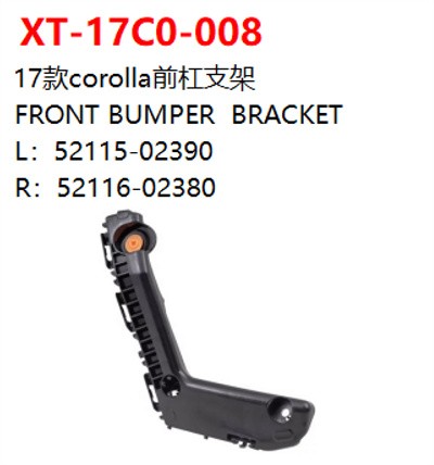 FRONT BUMPER  BRACKET