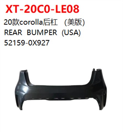 REAR  BUMPER  (USA)