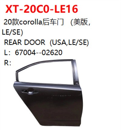 REAR DOOR  (USA，LE/SE)