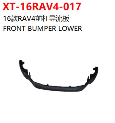 FRONT BUMPER LOWER