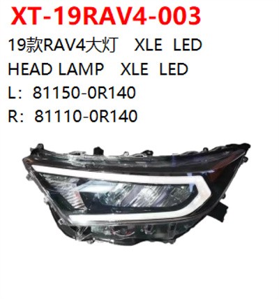 HEAD LAMP   XLE  LED