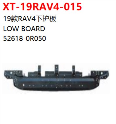 LOW BOARD