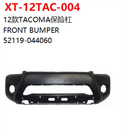 FRONT BUMPER