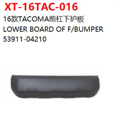 LOWER BOARD OF F/BUMPER