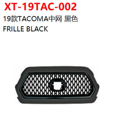 FRILLE BLACK