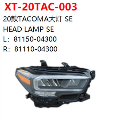 HEAD LAMP SE