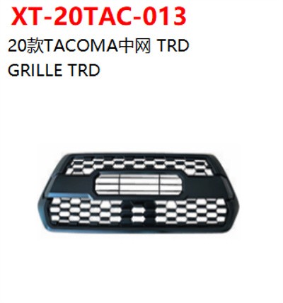 GRILLE TRD