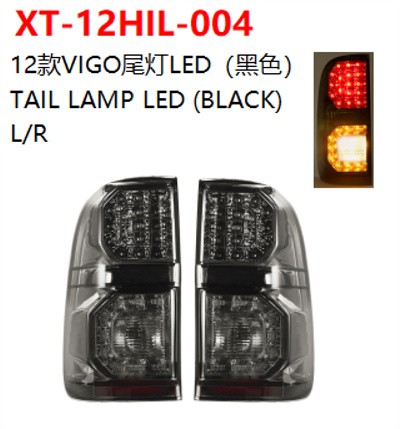 TAIL LAMP LED (BLACK)