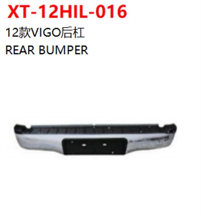 REAR BUMPER