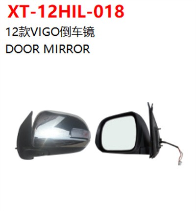 DOOR MIRROR