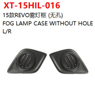 FOG LAMP CASE WITHOUT HOLE