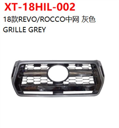 GRILLE GREY