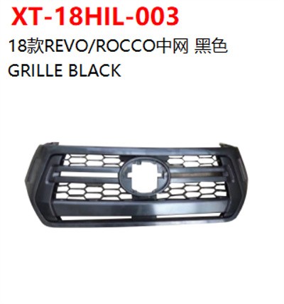 GRILLE BLACK