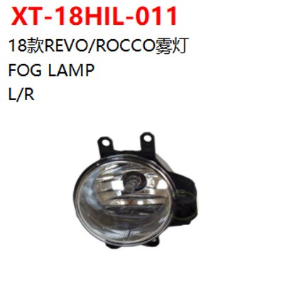 FOG LAMP
