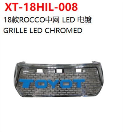 GRILLE LED CHROMED