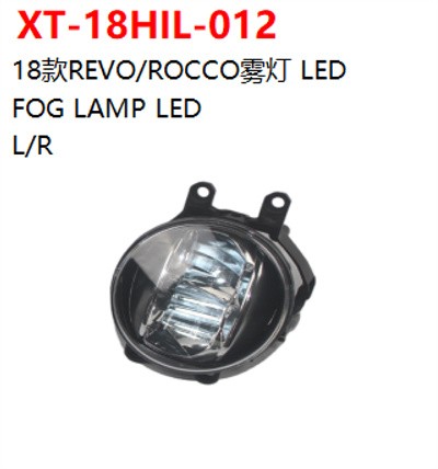 FOG LAMP LED