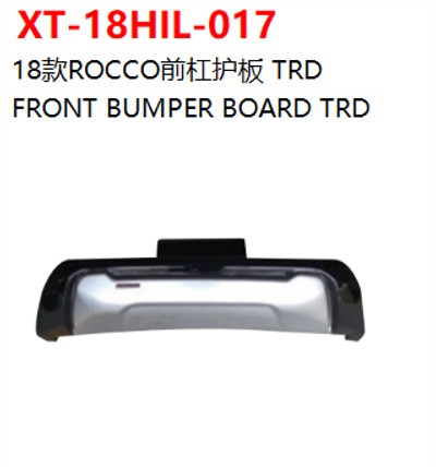 FRONT BUMPER BOARD TRD