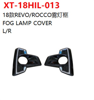 FOG LAMP COVER
