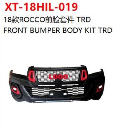 FRONT BUMPER BODY KIT TRD