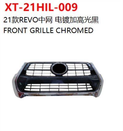 FRONT GRILLE CHROMED