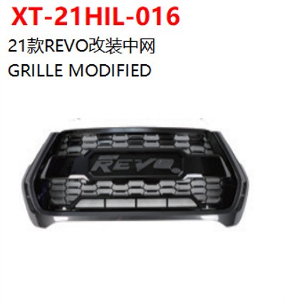 GRILLE MODIFIED