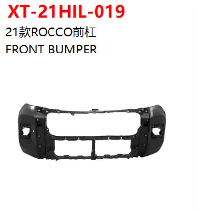 FRONT BUMPER