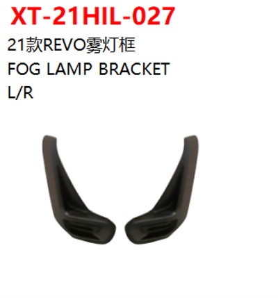 FOG LAMP BRACKET