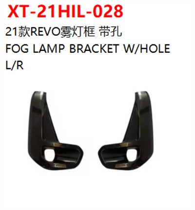 FOG LAMP BRACKET W/HOLE