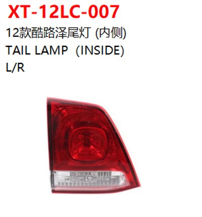TAIL LAMP（INSIDE）